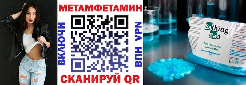сайты даркнета Telegram  KRAKEN онион  Бирск  Амфетамин Premium 