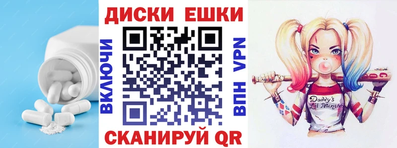Ecstasy 99%  darknet формула  Бирск 