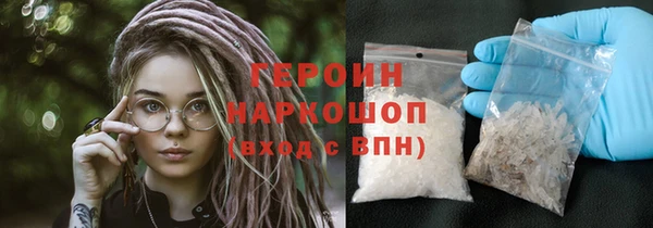 спайс Алзамай