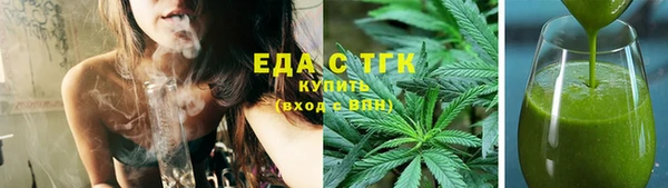 каннабис Алексеевка