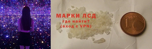 спайс Алзамай