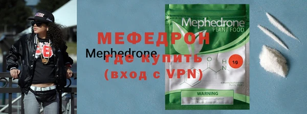 таблы Корсаков