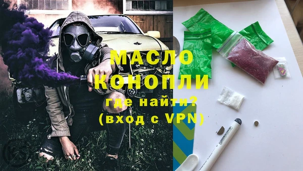 спайс Алзамай