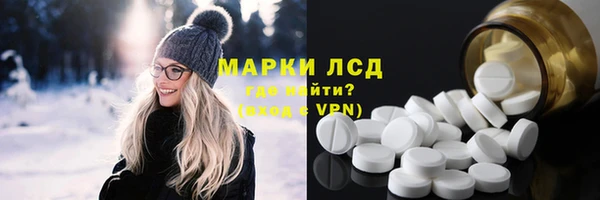 каннабис Алексеевка