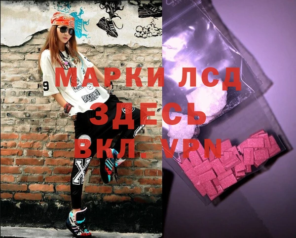 каннабис Алексеевка