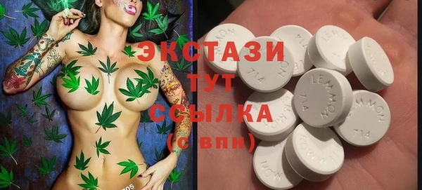 спайс Алзамай