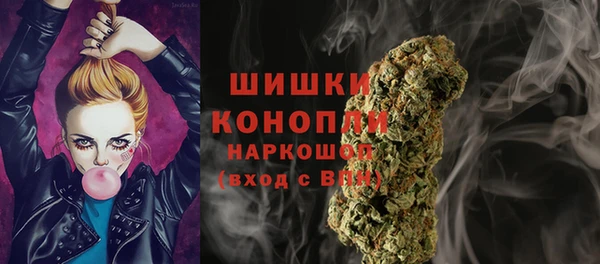 кокаин премиум Алексин