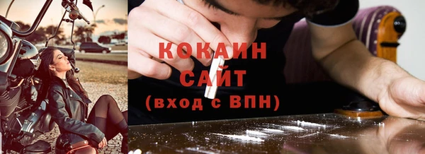 спайс Алзамай