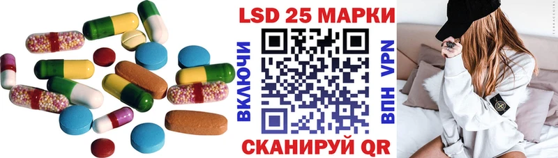 kraken как войти  Бирск  Лсд 25 экстази ecstasy 